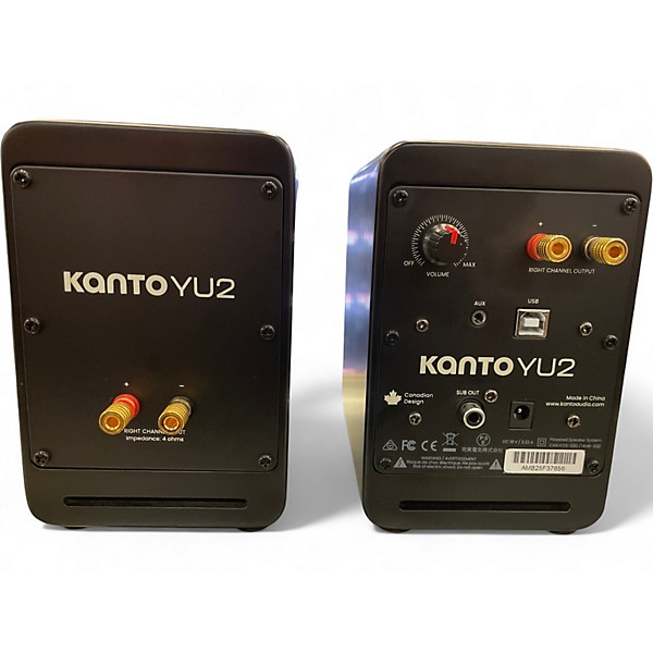 Used Kanto YU2 (PAIR) Powered Monitor