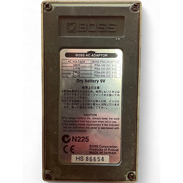 Used BOSS MT 2  Effect Pedal