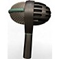 Used AKG D112 Drum Microphone