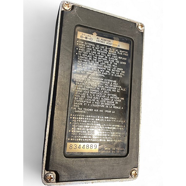 Used Ibanez LM7 La Metal Effect Pedal