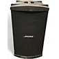 Used Bose B2 Bass Module Unpowered Subwoofer thumbnail