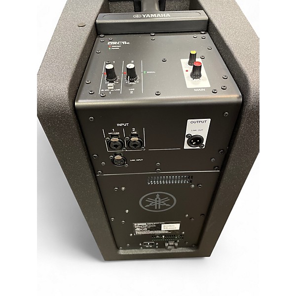 Used Yamaha DXL1K Powered Speaker