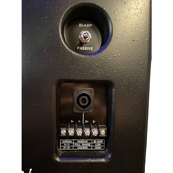 Used Yamaha IF2112M/95 Unpowered Speaker