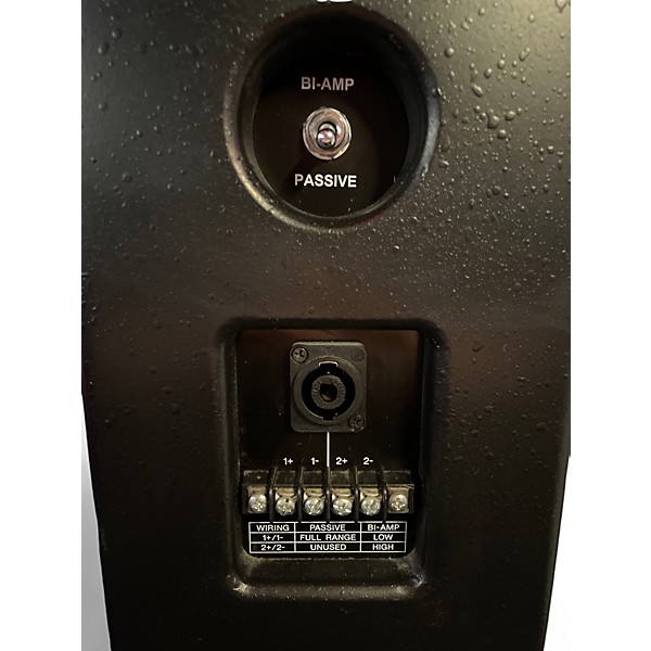 Used Yamaha IF2112M/95 Unpowered Speaker