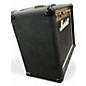 Used Marshall ARTIST 30 4203 Tube Guitar Combo Amp