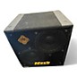 Used Markbass MB58R 122 P4 Bass Cabinet thumbnail