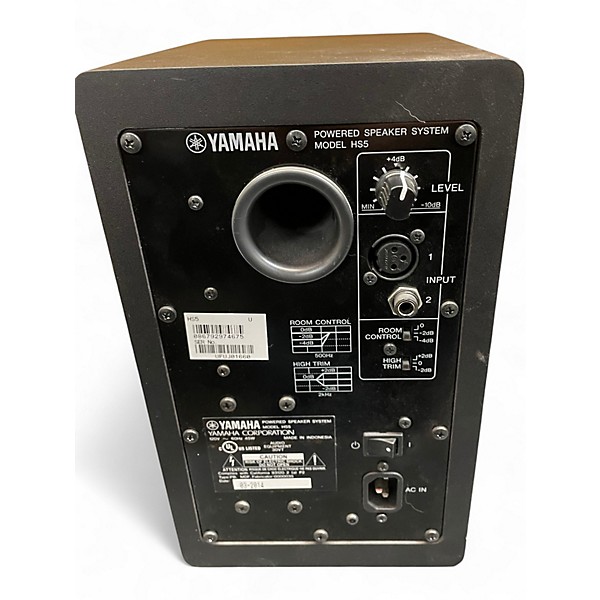 Used Yamaha HS5 Pair Powered Monitor