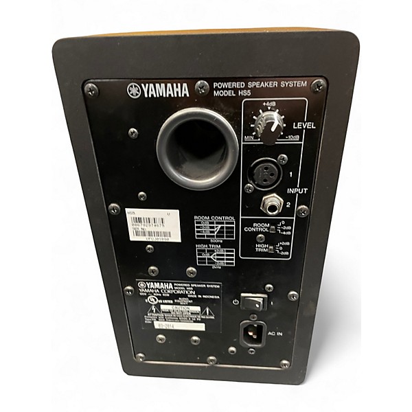 Used Yamaha HS5 Pair Powered Monitor