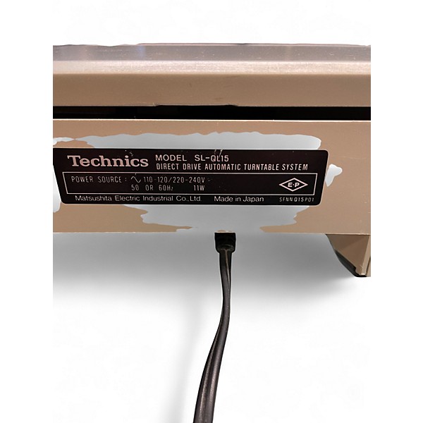 Used Technics SL-QL15 Turntable
