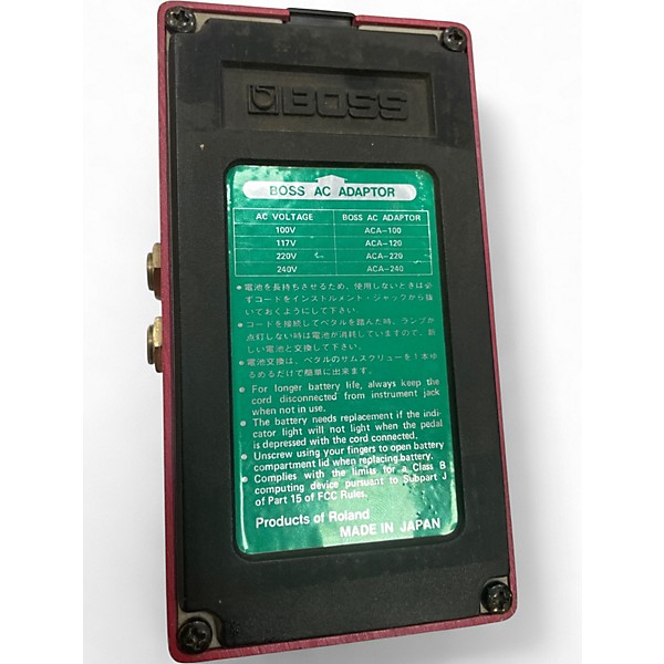 Used 1980s BOSS DM3 Analog Delay Effect Pedal