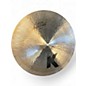 Used Zildjian 16in K Custom Dark Crash Cymbal