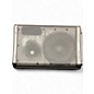 Used QSC CP8 Powered Speaker