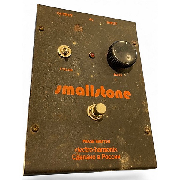 Vintage 1990s Electro-Harmonix Small Stone Phase Shifter Effect Pedal