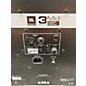 Used JBL 308P MKII Powered Monitor