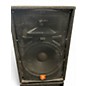 Used JBL JRX115 Unpowered Speaker thumbnail