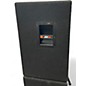 Used JBL JRX115 Unpowered Speaker