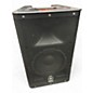 Used Yamaha DXR8 Powered Speaker thumbnail
