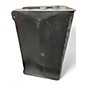 Used Yamaha DXR8 Powered Speaker
