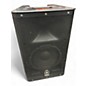 Used Yamaha DXR8 Powered Speaker thumbnail