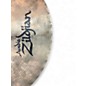 Used Zildjian 14in A Mastersound Hi Hat Pair Cymbal