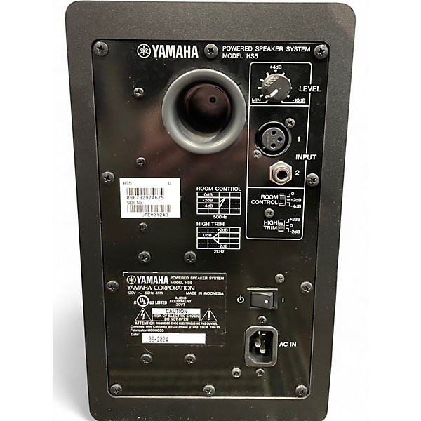 Used Yamaha HS5 Pair Powered Monitor