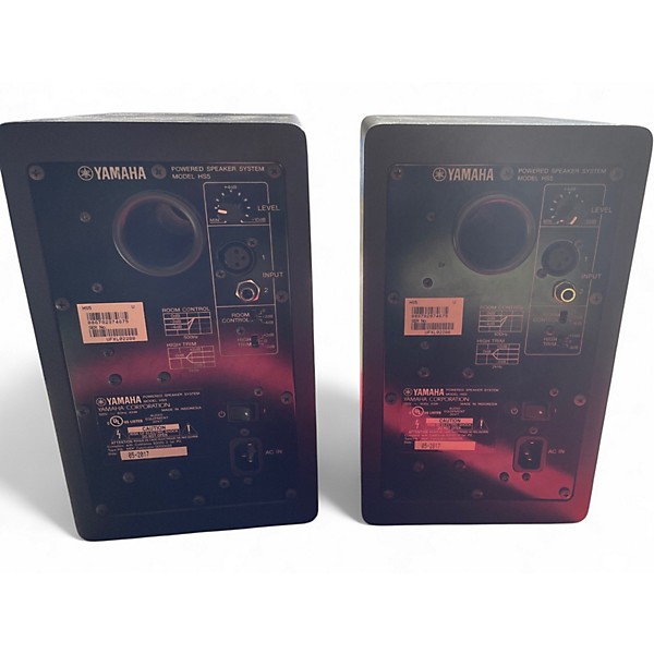 Used Yamaha HS5 Pair Powered Monitor