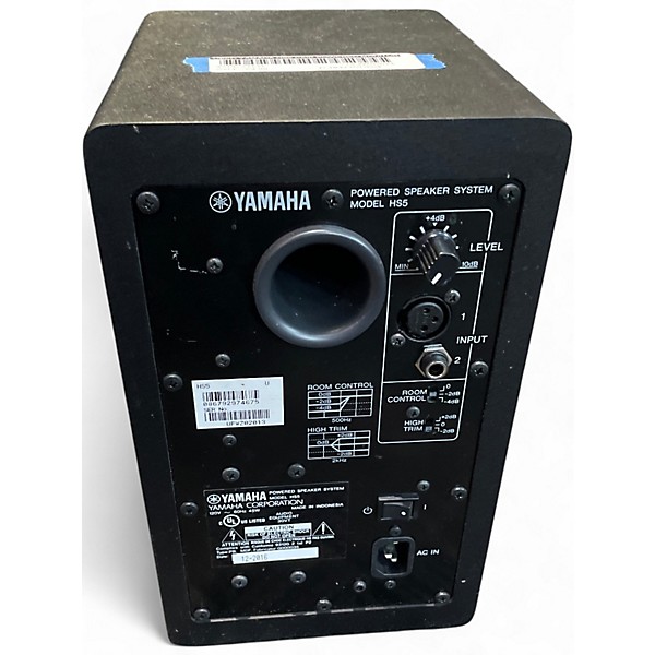 Used Yamaha HS5 Pair Powered Monitor