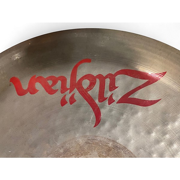 Used Zildjian 11in Oriental Trash Splash Cymbal
