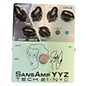 Used Tech 21 YYZ-SH Geddy Lee Shape-Shifter Effect Pedal thumbnail