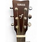 Used Yamaha FG800 2 Tone Sunburst Acoustic Guitar