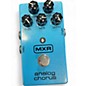 Used MXR M234 Analog Chorus Effect Pedal thumbnail