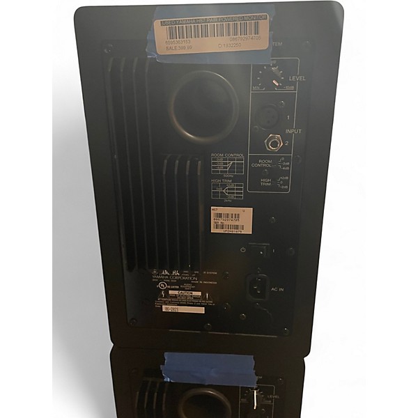 Used Yamaha HS7 Pair Powered Monitor