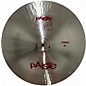 Used Paiste 18in 2002 CHINA Cymbal thumbnail