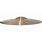Used Paiste 12in 2002 SPLASH Cymbal