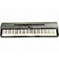 Used Yamaha P255 thumbnail