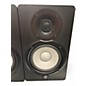 Used Yamaha HS5 Pair Powered Monitor