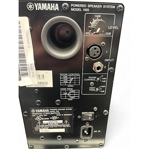 Used Yamaha HS5 Pair Powered Monitor