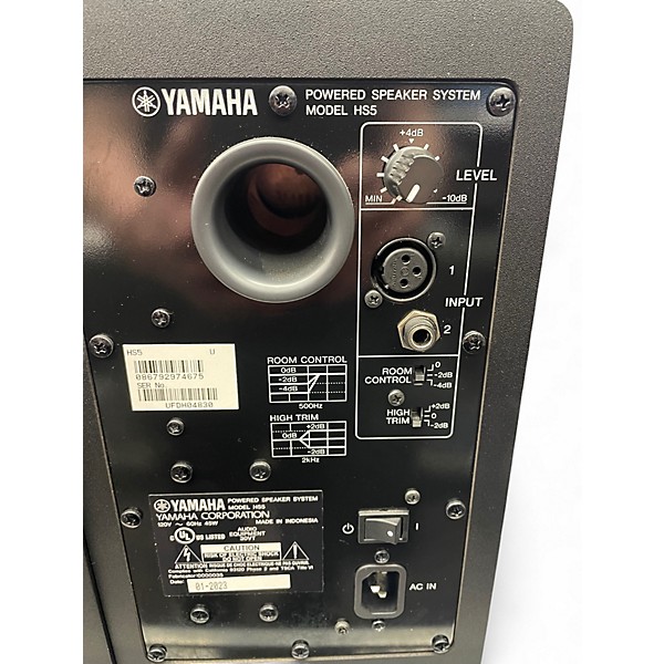 Used Yamaha HS5 Pair Powered Monitor