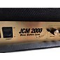 Used Marshall JCM2000 DSL100 100W Tube Guitar Amp Head