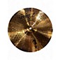 Used Zildjian 14in i Series Trash HiHat Top Cymbal