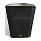 Used Yamaha DBR15 Powered Speaker thumbnail