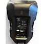 Used Yamaha DBR15 Powered Speaker