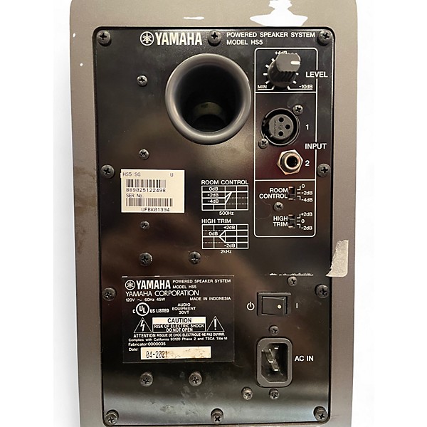 Used Yamaha HS5 Pair Powered Monitor