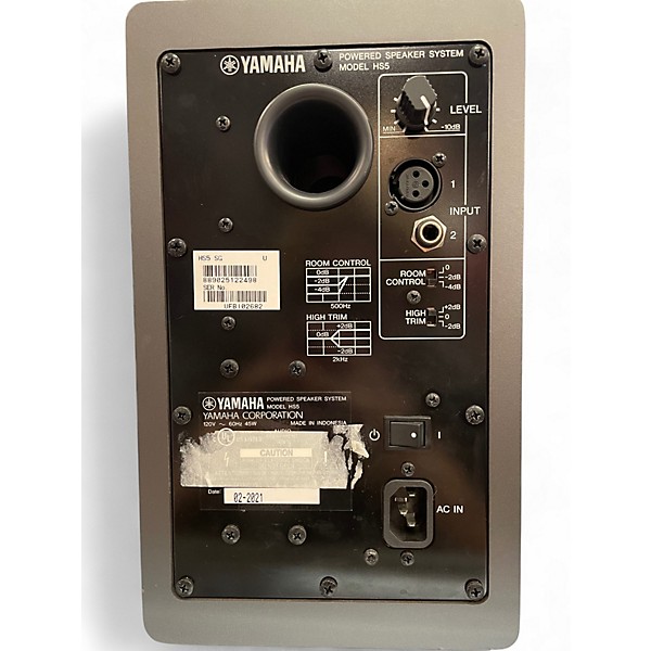 Used Yamaha HS5 Pair Powered Monitor