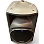 Used Mackie SRM450 Powered Speaker thumbnail