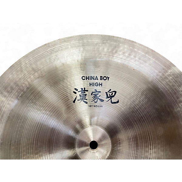 Used Zildjian 19in High China Boy Cymbal