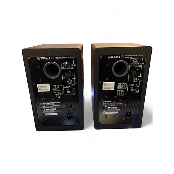 Used Yamaha HS5 Pair Powered Monitor