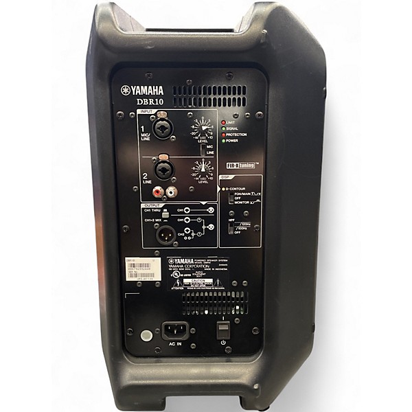 Used Yamaha DBR10 Powered Speaker