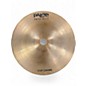 Used Paiste 4in Cup Chime Cymbal thumbnail