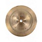 Used Paiste 4in Cup Chime Cymbal